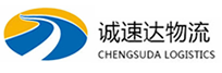 温州到广昌县物流公司